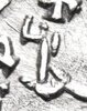 Detail of Palladium on Marcus Aurelius denarius.jpg