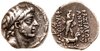 seleukid-kingdom-antiochos-ix-philopator-NYS.jpg