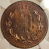 1935 20 centavos obv.jpg