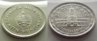 argentina_un-peso_1860-1960_in-flip_dr-martin_obv_03_rev_03.JPG