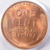 1934- PCGS a R.JPG