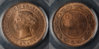 1c Canada 1882-H MS64RB PCGS OGH-Both.jpg