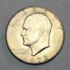 1972EisenhowerObverse2.jpg