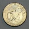 1972EisenhowerReverse2.jpg