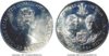 Guernsey 1981 25 pence MS63.jpg