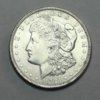 1921MorganObverse.jpg