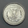 1921MorganReverse.jpg