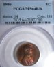 1956- PCGS 64 SL.JPG