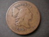 Hadrian Sest+1795 Half Cent 043.JPG