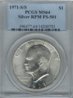 IKE 1971-S Silver FS-501 RPM 14200751 PCGS MS64 Slab ObvD.jpg