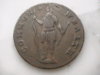 Coin March 10 2009 041.JPG