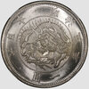1870 yen type 1 obv white.jpeg