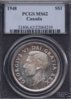 1948obverse.jpg