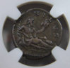 Hadrianrnilus.jpg