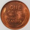 1954- NGC A R.JPG