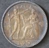 1927 Italy 20 Lire - Reverse.jpg
