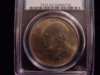 IKE 1976-D T2 Striated 24066730 PCGS MS63 Coin ObvAD.JPG