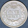 1867 IHC - Reverse.jpg