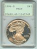 1986-S Generation 1 Slab 01243349 PCGS PR69 Slab Obv-20.jpg