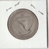 1917StandingReverse.jpg
