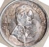 2012  D  Lincoln cent.jpg
