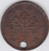 unknown coin 2.jpg