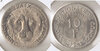 1965 belgian congo 10 francs.jpg