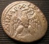 _AR-tet_11.3gr_sold$_mar2012_r.jpg