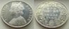 india_1900-B_rupee_incuse-B_obv_03_rev_04.JPG