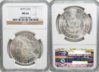 1879 S 1D NGC MS64.jpg