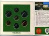 guernsey 1987 c.jpg