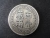 coin3side2.JPG