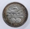 1892 Columbian Expo Reverse.jpg