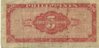 Five Centavos Reverse.jpg