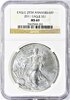 20111 Silver Eagle MS 69   1.jpg