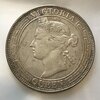 hk-halfdollar-r.jpeg