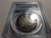 1817PunctuatedDate181750cPCGSVF35004.jpg