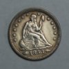1853SeatedLibertyQuarterArrowsObverse.jpg