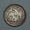 1853SeatedLibertyQuarterArrowsReverse.jpg