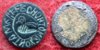 Bronze Medieval Seal.jpg