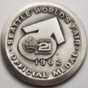 Century 21 Expo Seattle World's Fair - Million Dollar Display Silver Medal Reverse.jpg