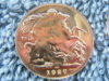 jersey69 166.jpg