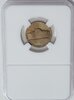 1945-P Jefferson War Nickel  Double Die Reverse Type 1 B.jpg