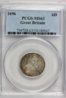 PCGS so.jpg