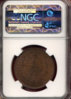 reverese French token.jpg