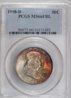 Consignments89037.jpg