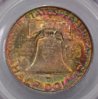 Consignments89207.jpg