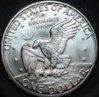 1971-S SILVER REV (Large).JPG