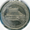 1989 Circus Circus $ Gaming Token REV.jpg