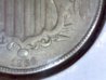 1866 Shield Nickel-Date.jpg